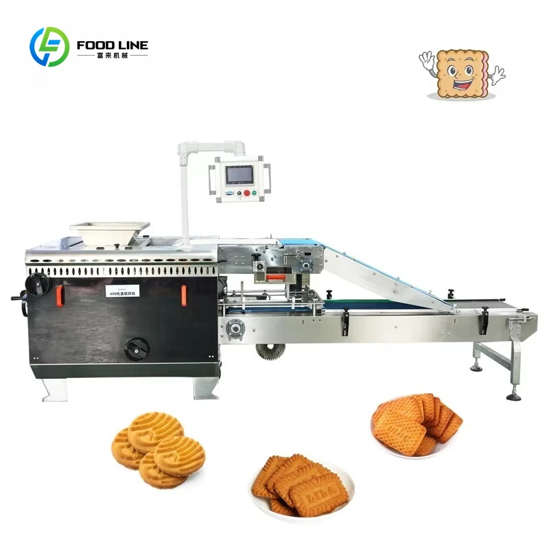 المبيعات الساخنة شبه التلقائي البسكويت الناعم تشكيل صينية نوع آلة سعة صغيرة 50-150 كجم / ساعة للقوالب الدوارة