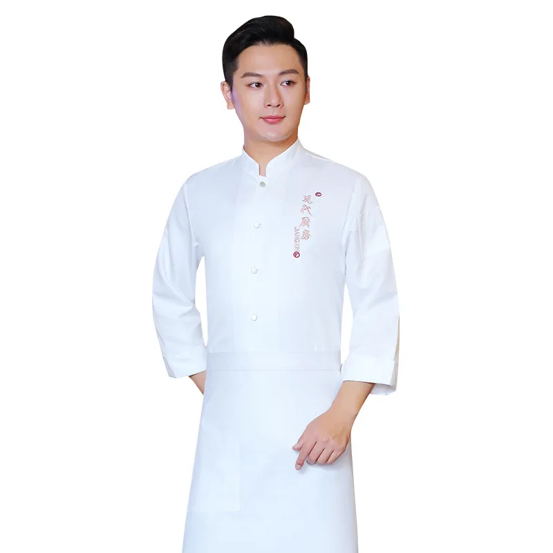 Chef Overalls Men's Long- Summer Short-Sleeved Western Point Baker Women's Bakery Cake Autumn and Winter Kitchen Work Clo