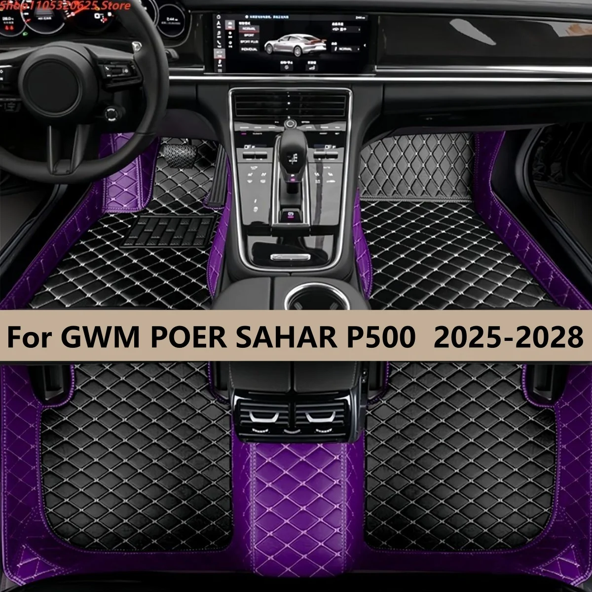 

Коврики для пола пикапа GWM POER SAHAR P500 Cannon Alpha 2025 2026 2027 2028, автомобильные коврики, аксессуары для салона автомобиля