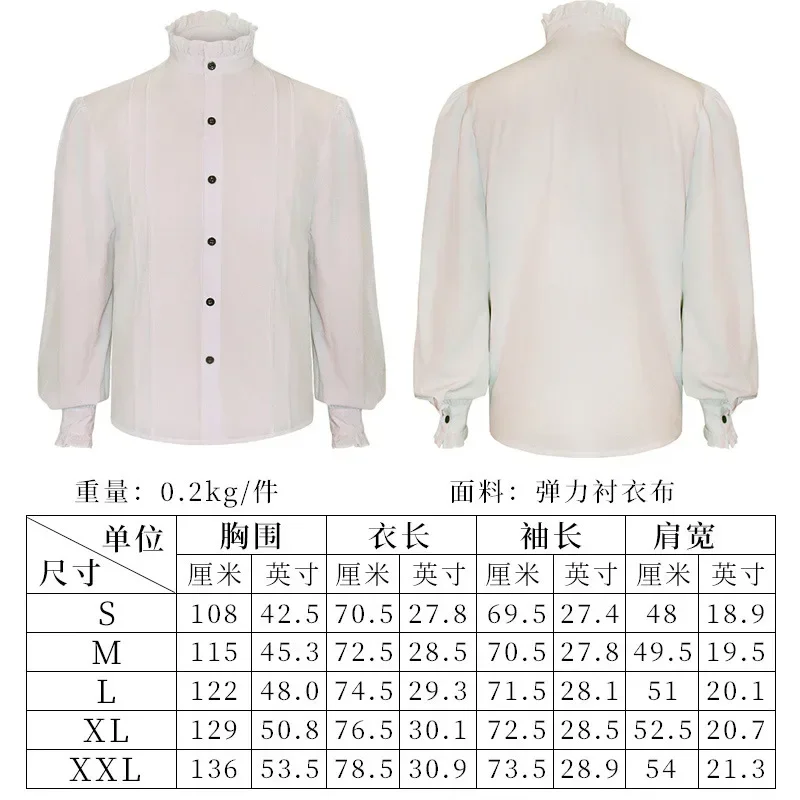 Średniowieczny frak mundurowy strój renesansowy męski vintage fioletowy aksamitny frak steampunkowy gotycki wiktoriański żakiet