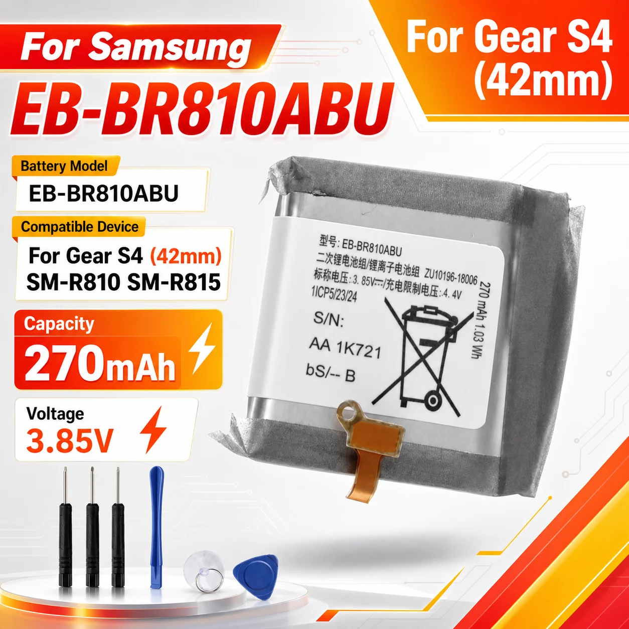 Watch R815 - Batterie de remplacement pour montre intelligente