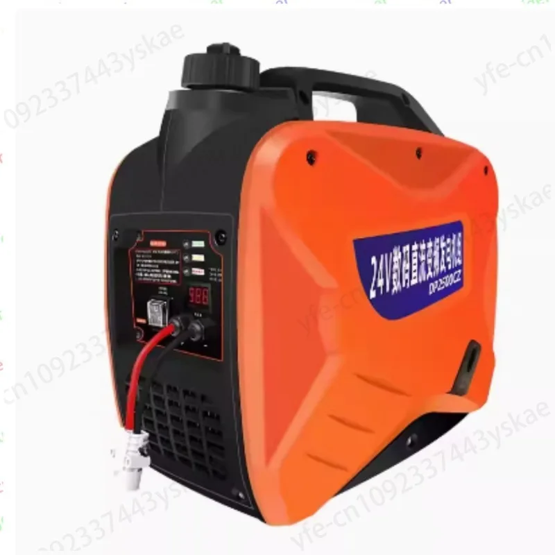 2500W Parking Air Conditioner Automatic Gasoline Generator, 24V Remote Start DC Cargo Vehicle Silent Small Generator Household