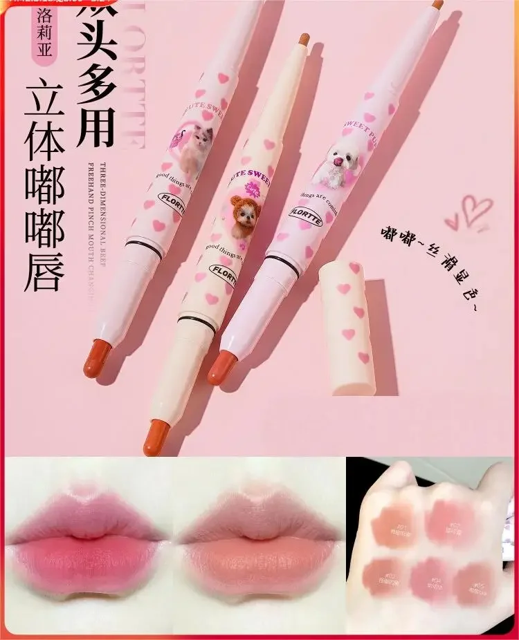 

FLORTTE Double Ended Lip Liner Plump Pouty Lips Shadow Concealer Long-lasting Lip Pencil Lipstick Rare Beauty Makeup Cosmetics