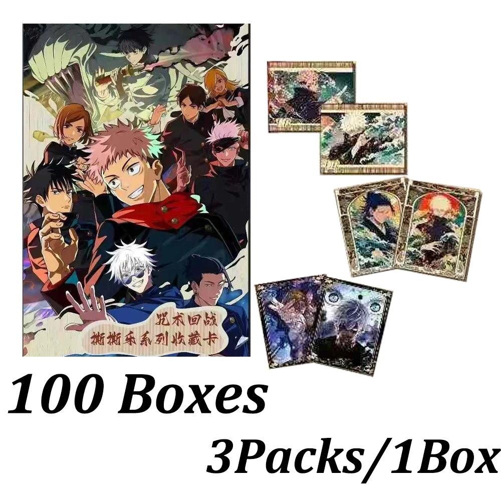 

Оптовая продажа Jujutsu Kaisen Ripping Art Cards Collection Limited Edition Holo Foil Gacha Premium для фанатов