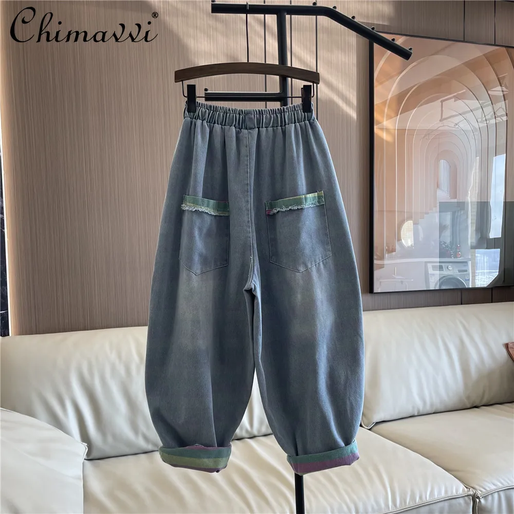 European 2024 Spring and Summer New Fashion Retro Blue Elastic Waist Denim Daddy Pants Loose Patch Streetwear Harem Pants Women