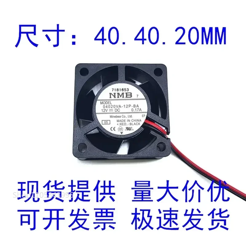 for NMB 04020VA-12P-BA 12V 0.17A 4020 4cm Industrial Control Machine Tool Cooling Fan