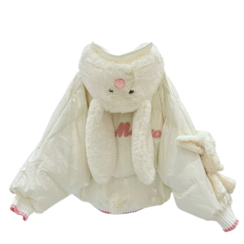 

Star Same Cute Hooded Loose Down Cotton Clothes Women's Niche Winter New Plush Warm Jacket Bread Clothes Super Youthful Jackets