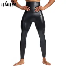 Mens Faux Leather High Waist Slim Fit Skinny Pants Yoga Fitness Stretch Fitness Body Shaper Trainer Abdomen Compression Trousers