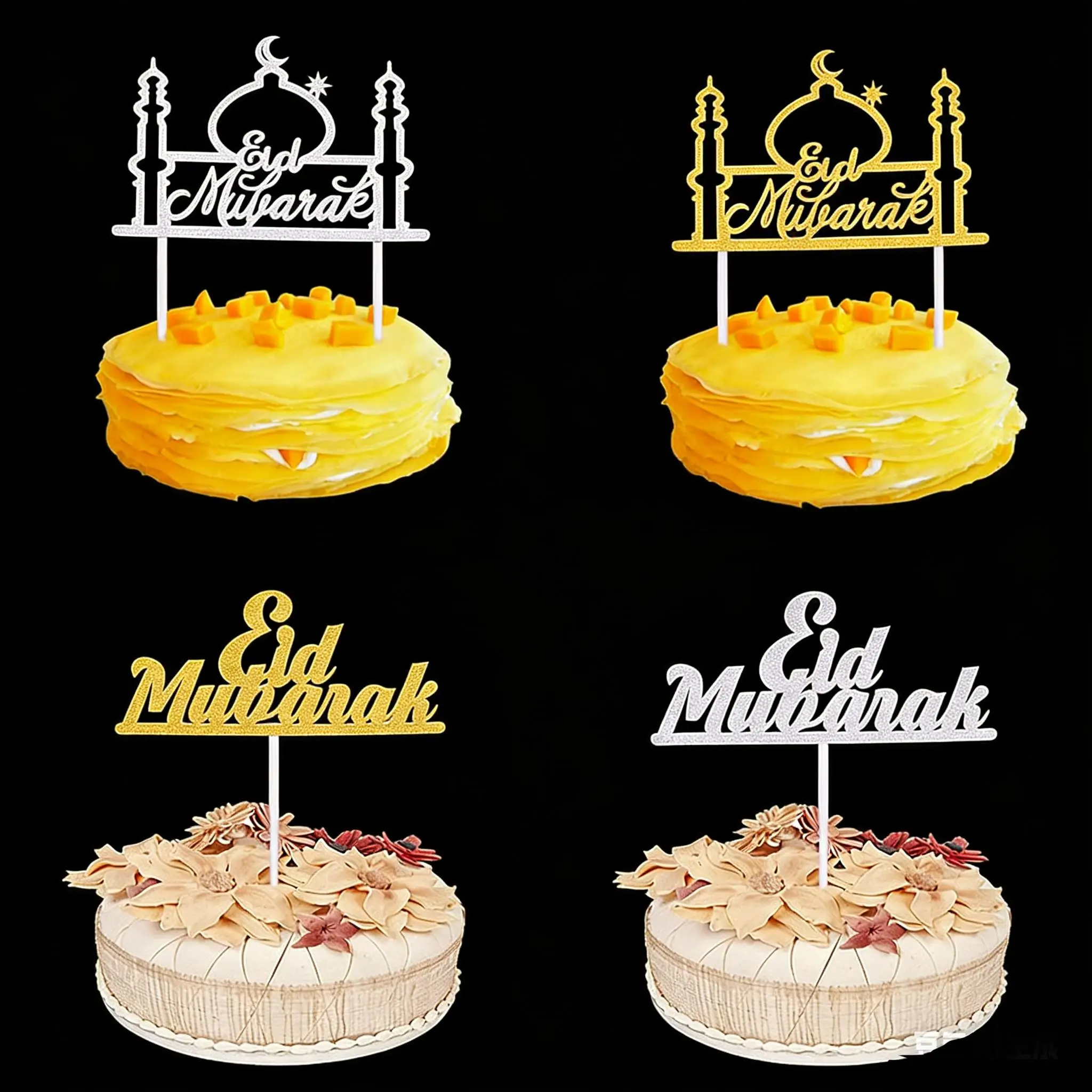 Eid Mubarak Kuchendekoration Goldene Burg Mond Cupcake-Topper für Ramadan 2026 Islamisches Muslimisches Festival Party Kuchen DIY Dekoration