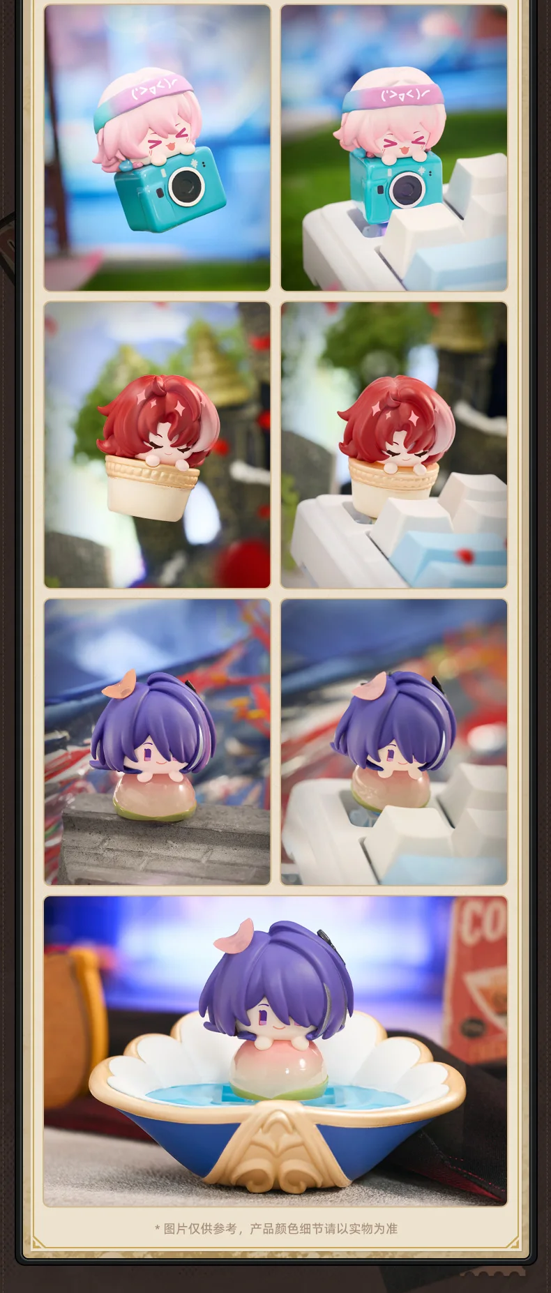 Echte Mihoyo V2 Keycap Honkai Star Rail Stapelbare Figuren Trendy Blind Box Spielzeug Figur Desktop Dekoration Geschenk Ornament – Detail 8