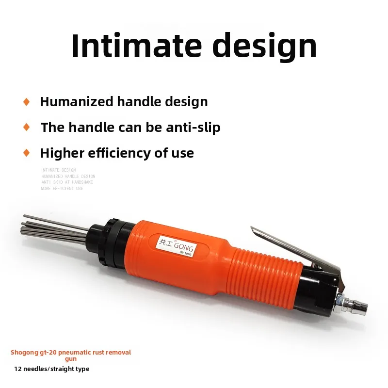 Gong Gong Gt-20 Pneumatic Rust Removal Gun Sempo Rust Removal Gun 12-Pin Straight Rust Remover Ship Steel Plate Rust Remover