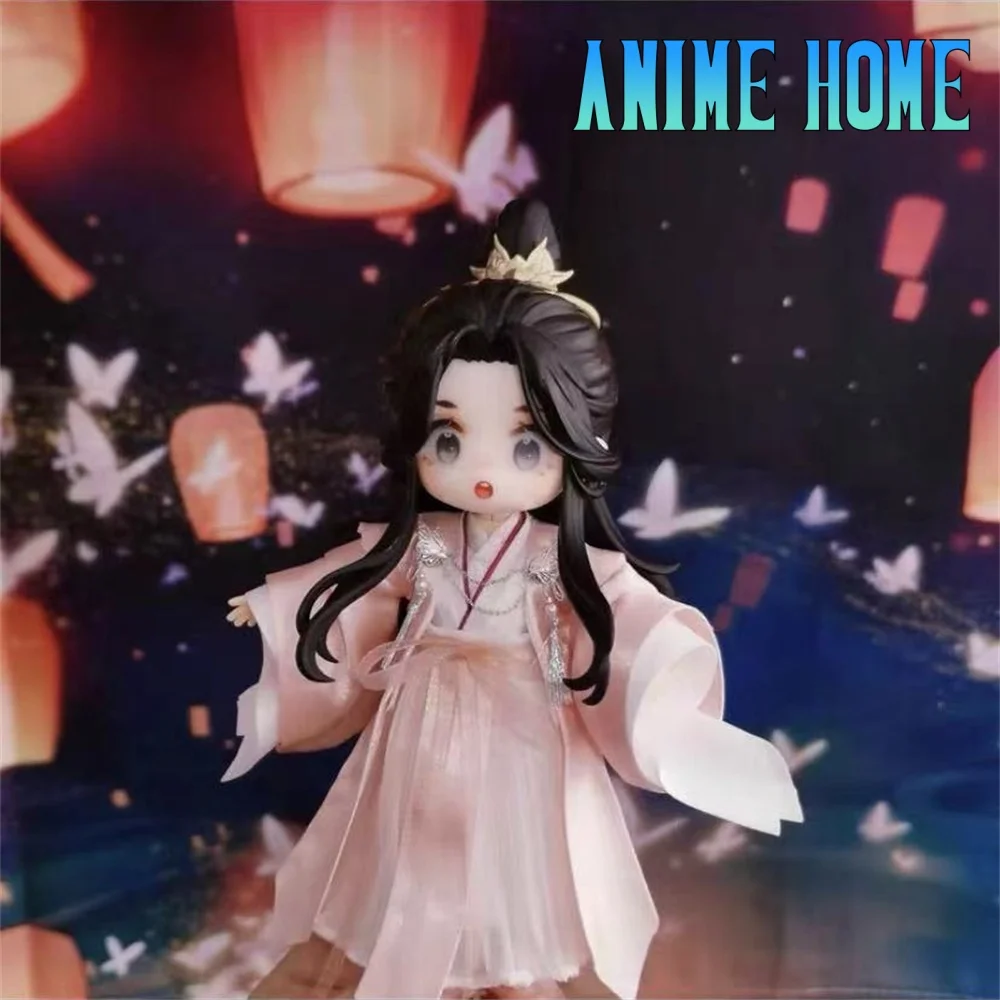 

BJD Head Shell TGCF Tian Guan Ci Fu Xie Lian OB11 Hair Plate Detachable Toy Model Cosplay Original Kids Gift