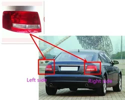 For AUDI A6 C6 2005 2006 2007 2008 Rear Taillight Shell Replace Brake lights Lens Lamp Shade Rear Shell Cover