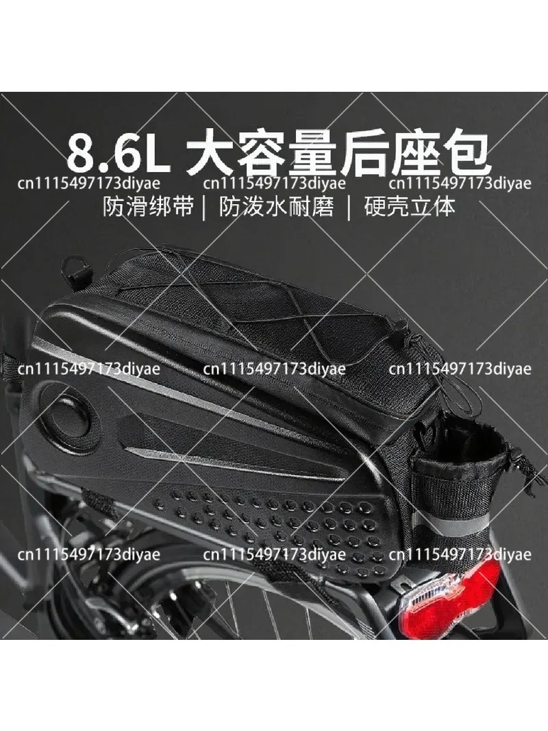 Bicycle Rear Seat Bag Large Capacity Hanging Storage Box for Rear Shelf Cycling Supplies