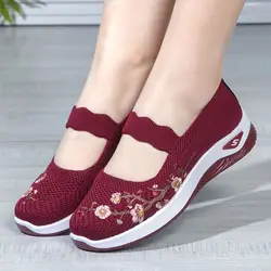 Women's Sneakers Wedges Mary Janes Loafer Shoes Breathable Casual Woman Shoes Light and Soft Mesh Walking Flats Zapatillas Mujer