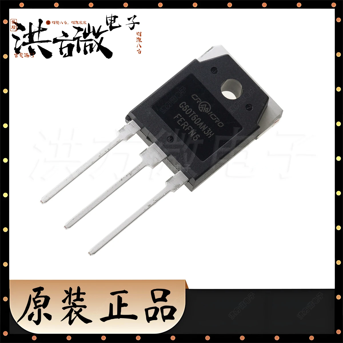 G60T60AN3H CRG60T60…