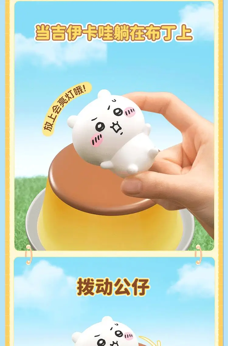 Marktube Neue Chiikawa Leuchtende Spielzeuge Desktop Ornamente Geburtstag Geschenke Anime Hachiware Usagi Atmosphäre Lampe Dekor Valentinstag – Detail 3