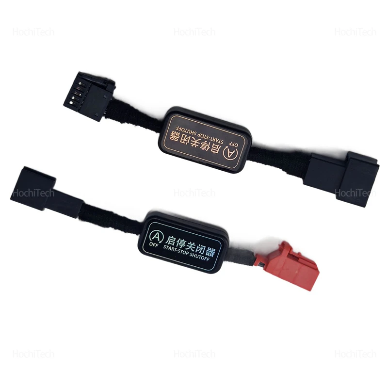 سيارة التلقائي وقف بدء المحرك نظام مزيل المانعة سينور التوصيل لمقعد ليون MK3 5F 2013 2014 2015 2016 2017 2018 2019 #6