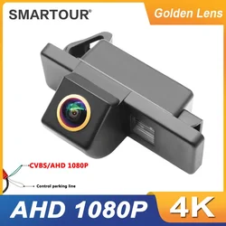 For Nissan QASHQAI J10 JJ10 X-TRAIL Pathfinder for Citroen C4 C5 C-Triomphe for Peugeot 307 cc Car Rear View Reversing Camera