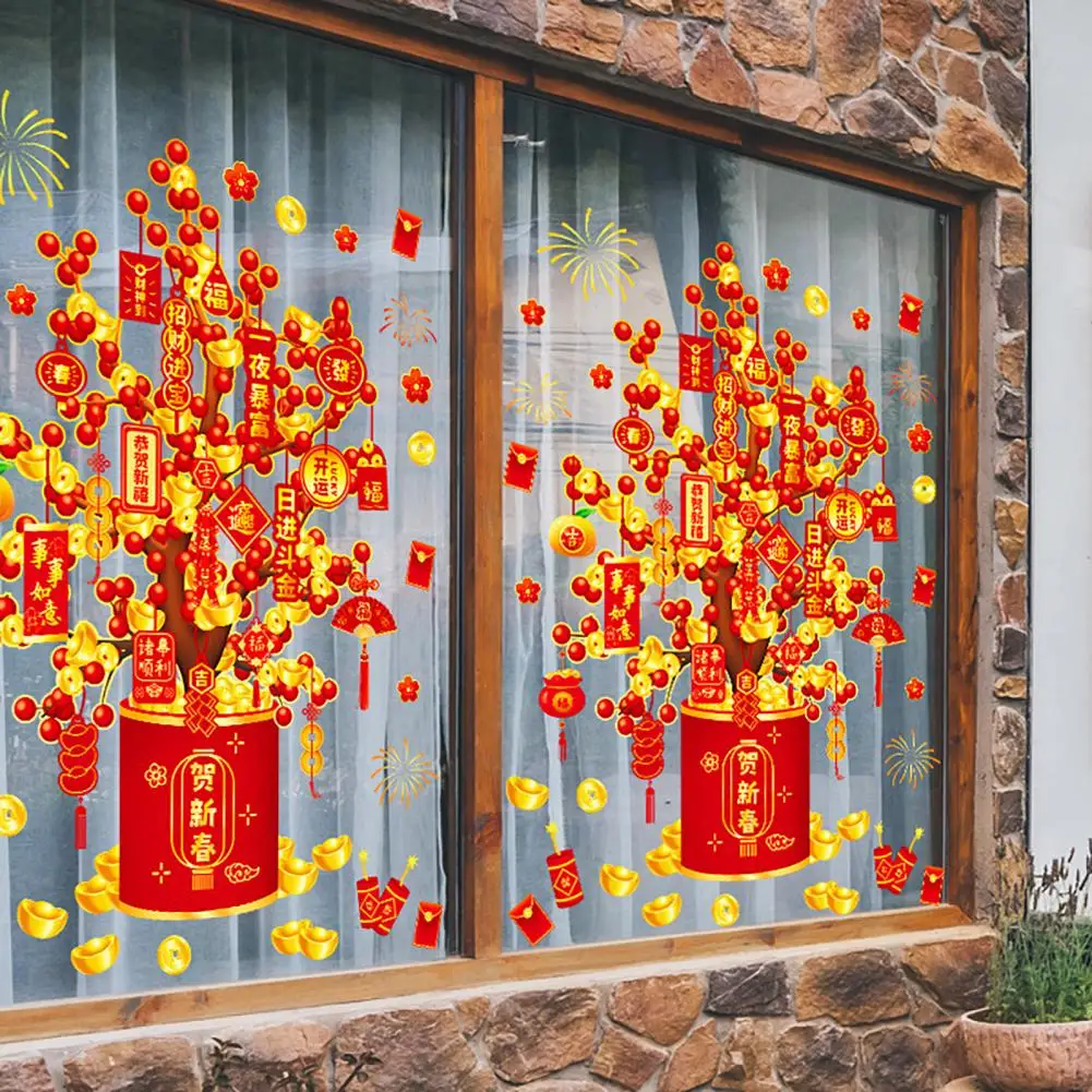 New Year Window Stickers Money Tree Glass Decals Money Tree Window Removable Waterproof Glass Sticker 2026 New Year for Home