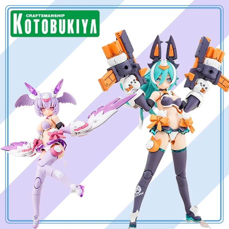 

GOOD SMILE COMPANY Genuine Original - Megami Device PUNIMOFU Xiao Collection Series Model Cartoon Character Gifts Toys Model