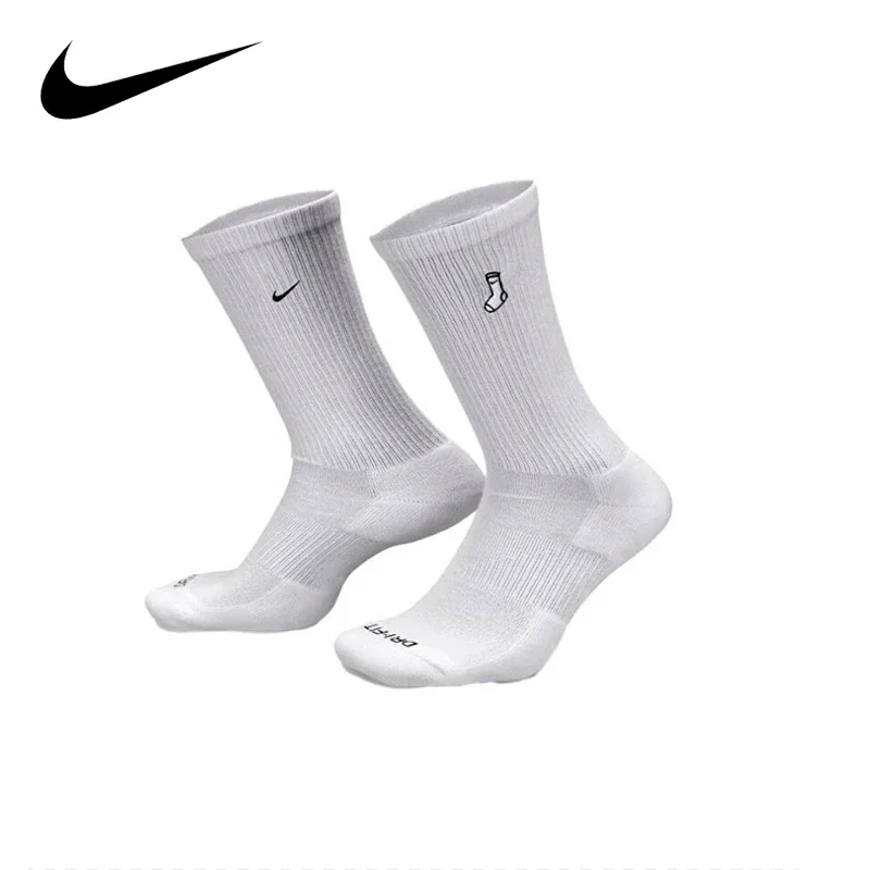 

Original Nike Men's and Women's Socks Comfortable Quick Dry Solid Color Sports Socks unisex 2 Pairs FB5709-901