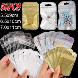 50PCS Translucent Resealable Pearlescent Bags Holographic Iridescent Bag Jewelry Necklace Cosmetics Plastic Packaging