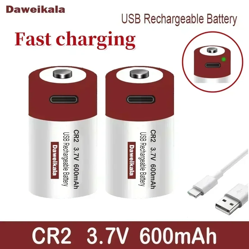 3.7 فولت CR2 ليثيوم USB بطارية قابلة للشحن كاميرا المدى مكتشف مكبح قرصي قفل Sp-1 طابعة الانتظار + كابل C مجاني