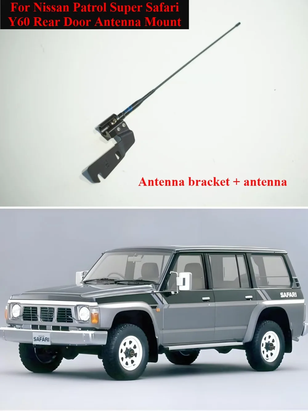 For 1988-2004 Nissan Patrol Y60 tailgate antenna bracket NISSAN SAFARI Y60 tailgate antenna fixed metal bracket