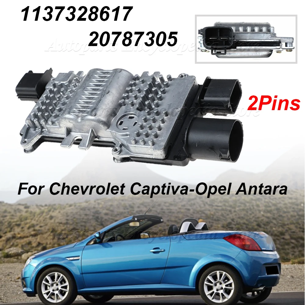 

Для Chevrolet Captiva-Opel Antara 1137328586 Автомобильные аксессуары 1247391 1137328617 Держатель вентилятора регулятора сопротивления 20787305