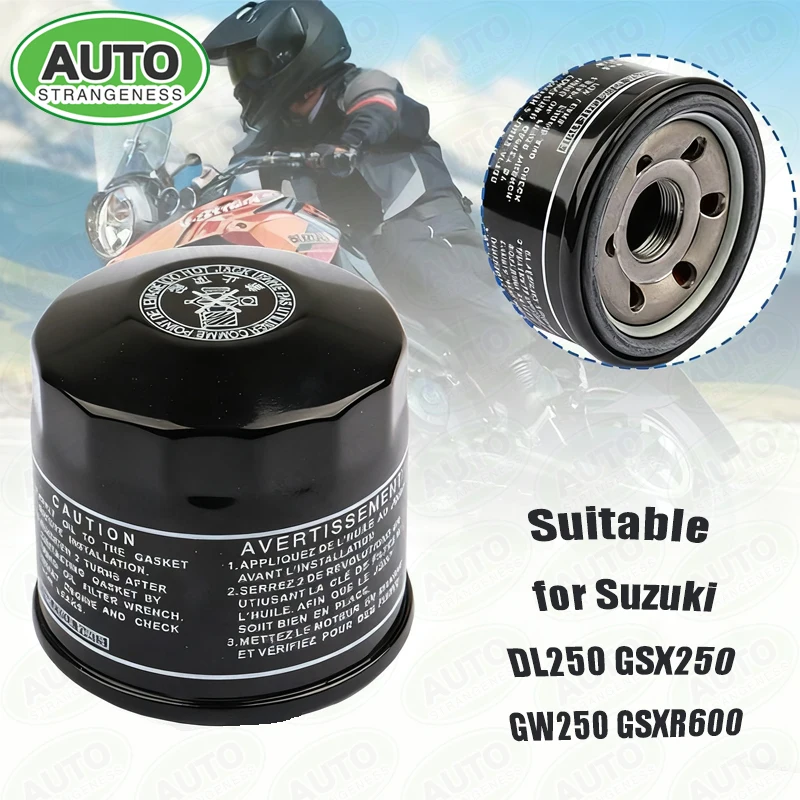 

JSBM Oil Filter For Suzuki GSXR1000 GSXR600 GSXR750 GSXR250 DL250 DL650 DL1000 V-Strom GW250 GSX250R GSX-R 1000 600 750 GSX1300R