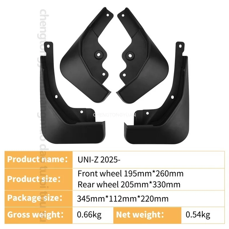 FOR CHANGAN Uniz UNI Z 2025 Car Tire Mud Flaps Front Rear Splash Guards ABS Material Black Set 4PCS Auto Parts Accessories