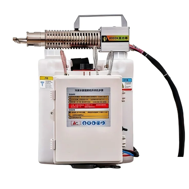 New Agricultural Fogging Machine Backpack Cold Fog Machine Lithium Battery Powered Orchard Spraying Cold Fog Machine