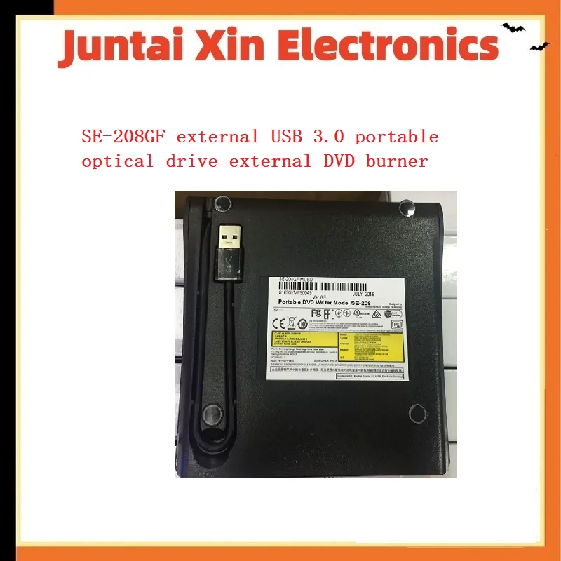 SE-208GF external USB 3.0 portable optical drive external DVD burner