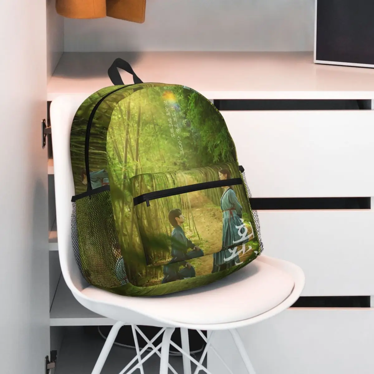 Kdrama Alchemy Of Souls Light And Shadow Student Backpack School Bag Hiking Travel Daypack for Men Women Bookbag Shoulder Bags