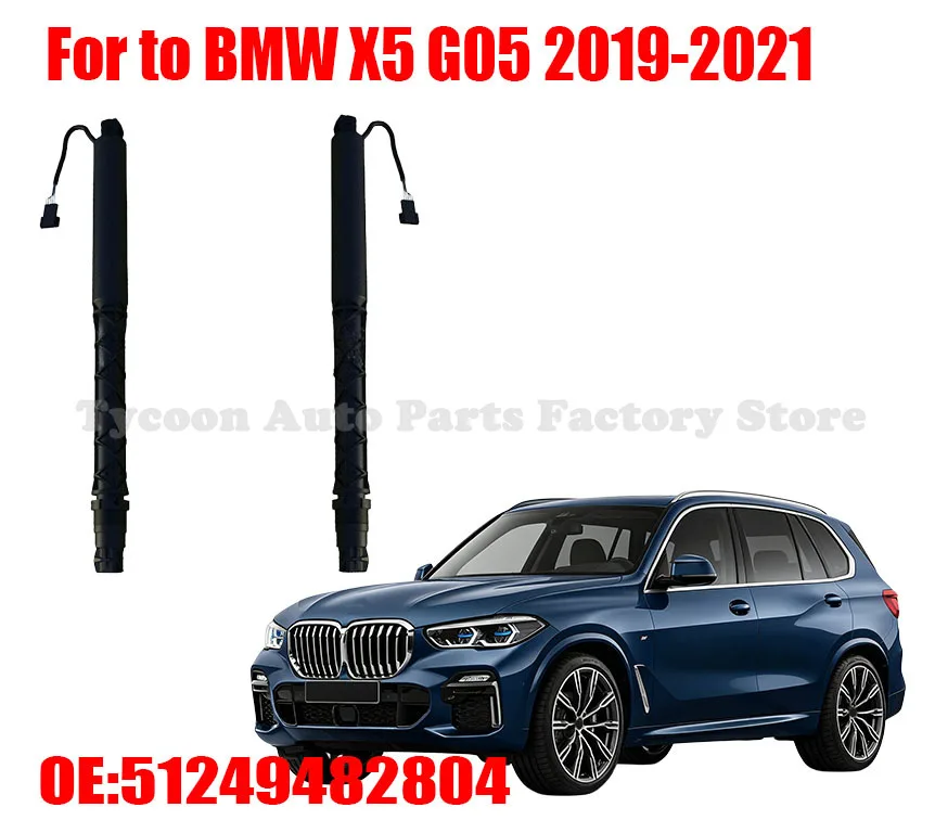 Car Electric Rear Trunk Tailgate Strut Fit for BMW X5 G05 2019 2020 2021 OE 51249482804