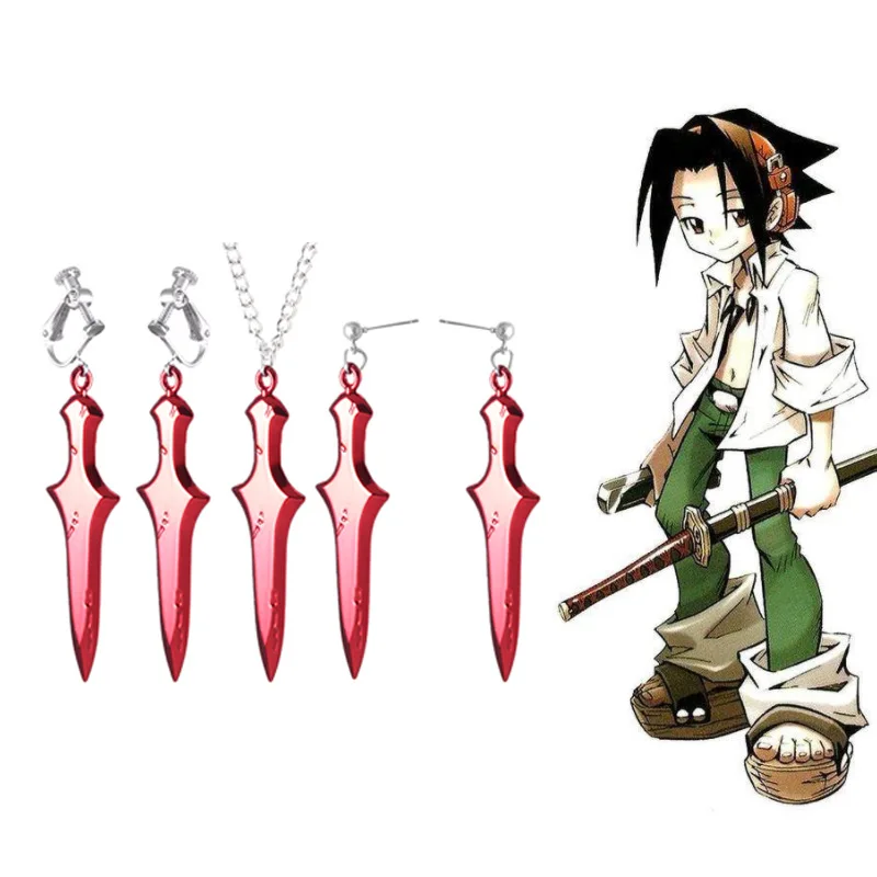 Anime Shaman King Yoh Asakura Earrings Tao Ren Sword Drop Earrings for Women Men Ear Clip Jewelry Cosplay Props