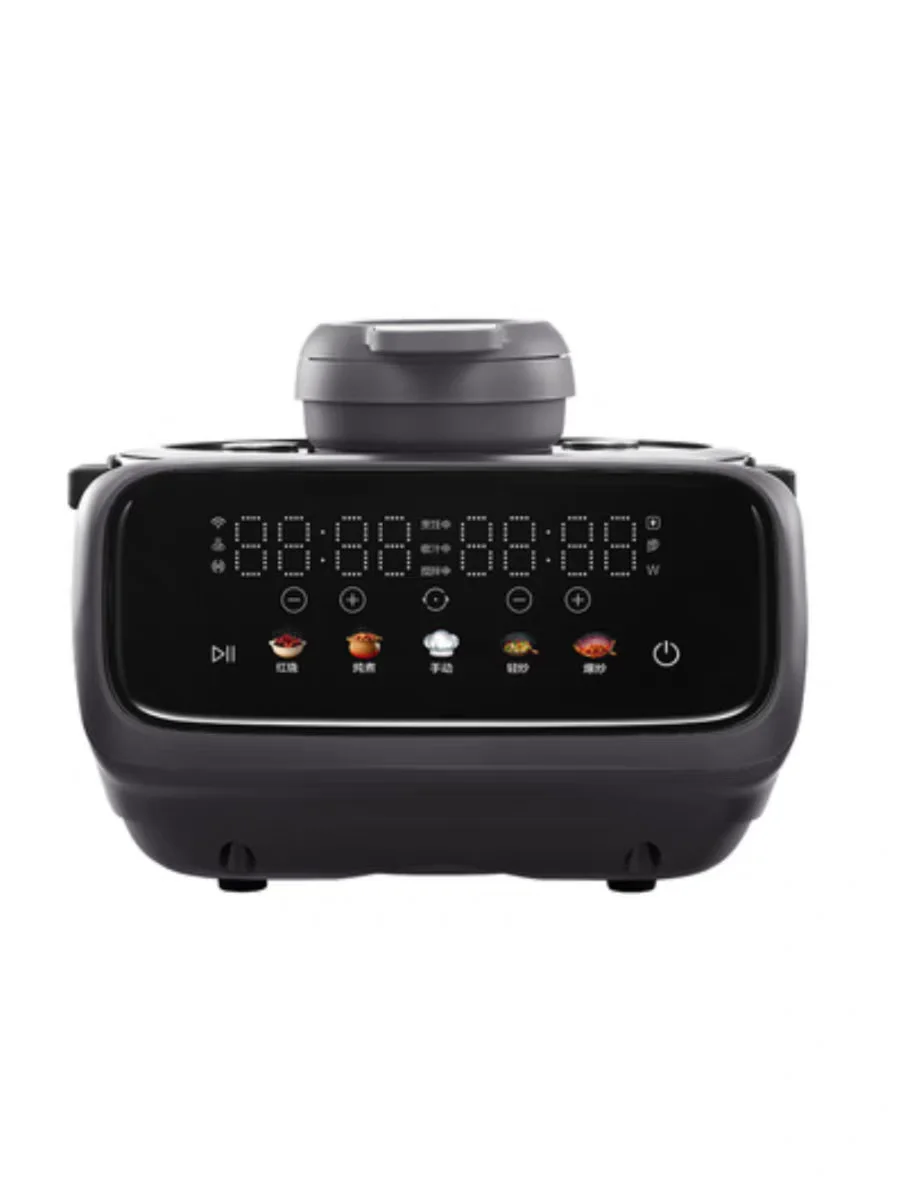 220V Smart Automatic Cooker with IH Heating, Full Automation and Smokeless Feature for Healthy Cooking
