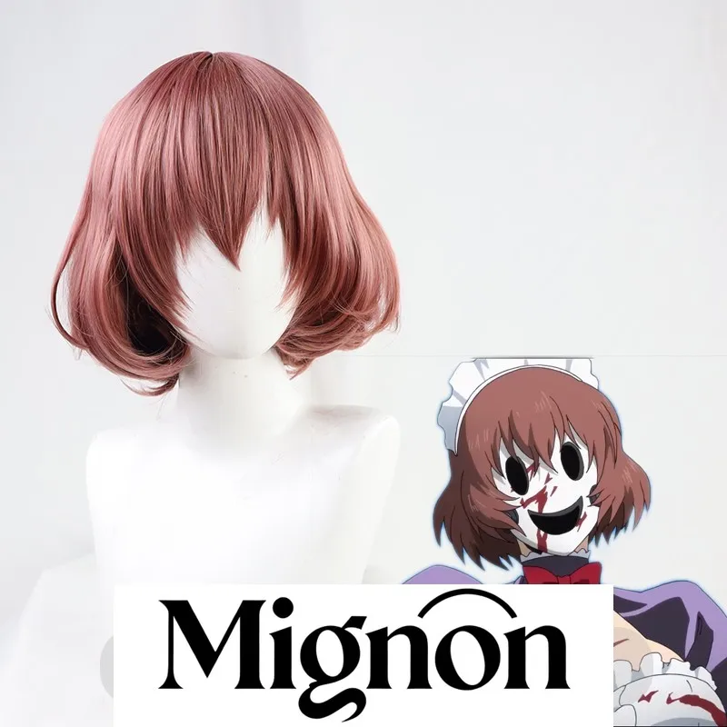 

Высокая маска вторжения для горничной, парик для косплея, утолщенная версия горничной