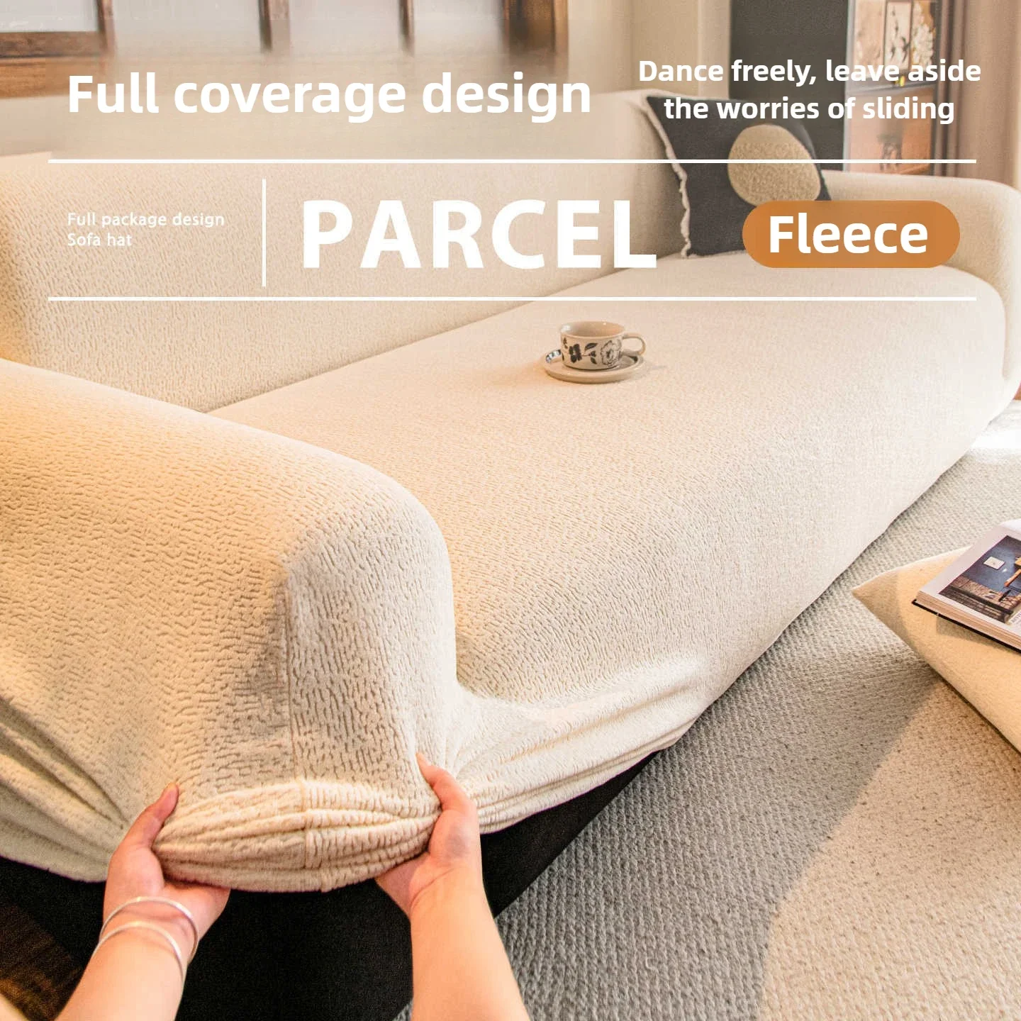2025 New All-inclusive Sofa Cover Fixed Anti-slip and Anti-cat Scratch Sofa Cover All-season Universal Seat Cushion