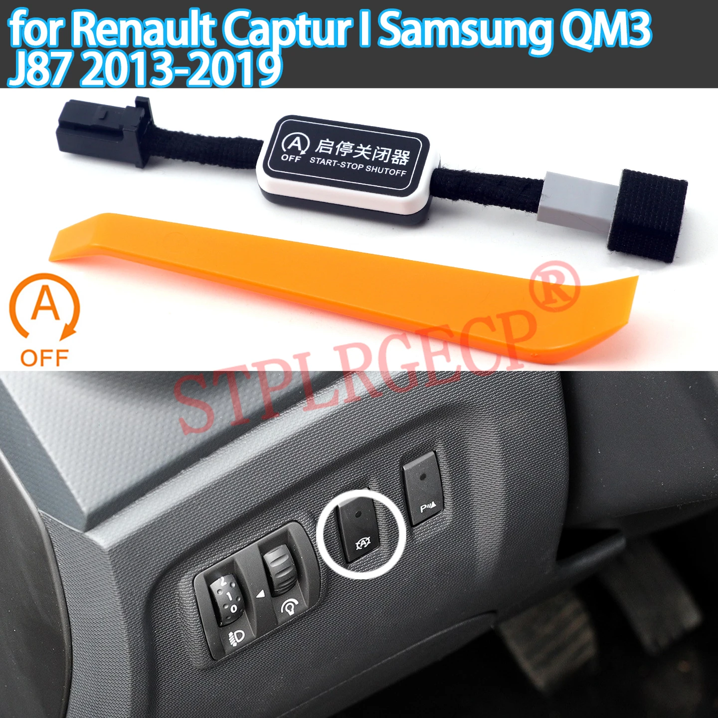 Car Auto Stop Start Engine System Off Device Control Sensor Switch Relay Parts for Renault Captur I Samsung QM3 J87 2013-2019