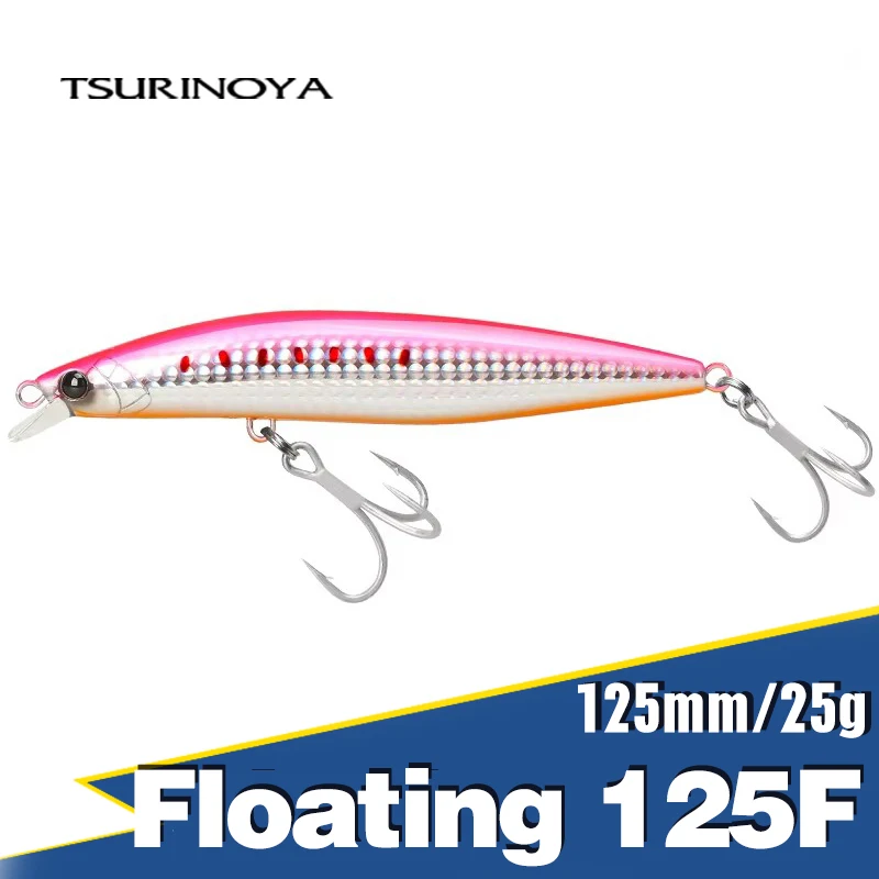 TSURINOYA 125F 125mm 25g flottant vairon mer leurre de pêche STINGER fil pénétrant 67m Ultra longue coulée bar appât dur
