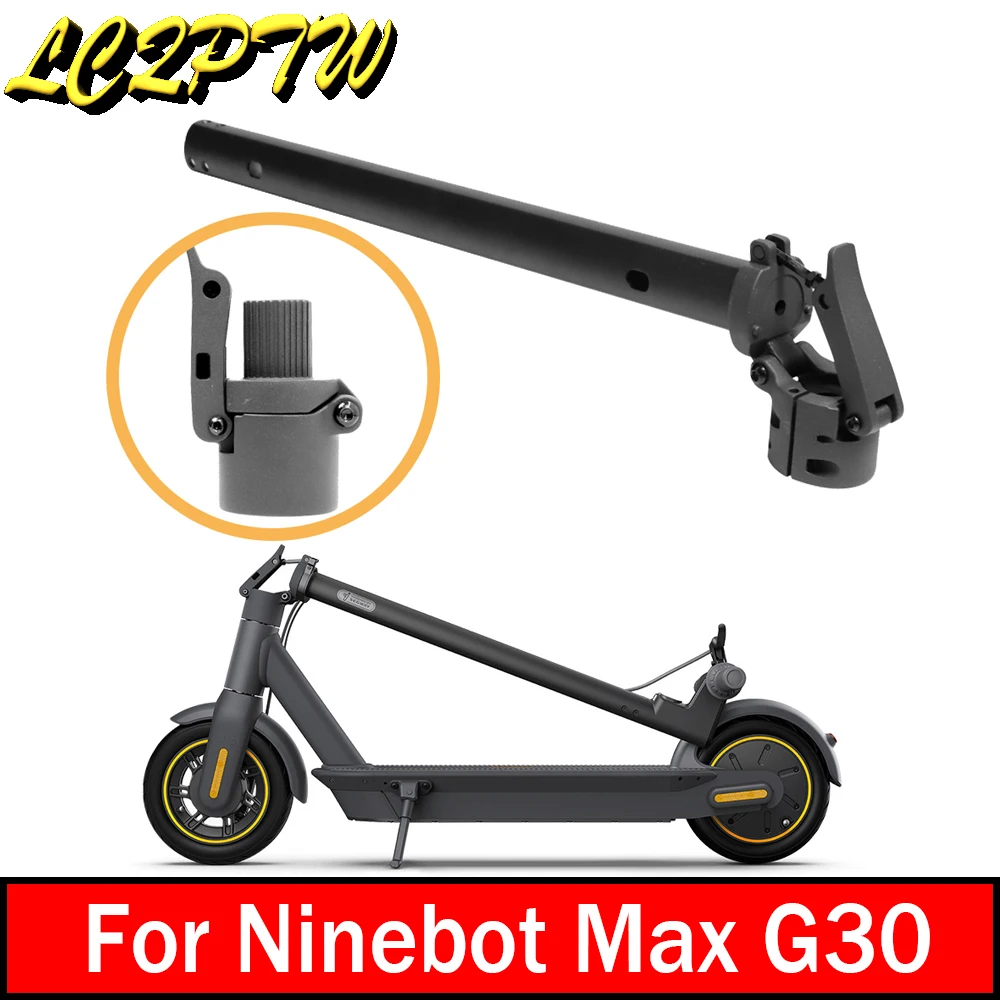 

Складная стойка для Ninebot MAX G30 G30D, запасные части для ремонта шарнирных болтов, винтов с запорным валом, передних складных крючков