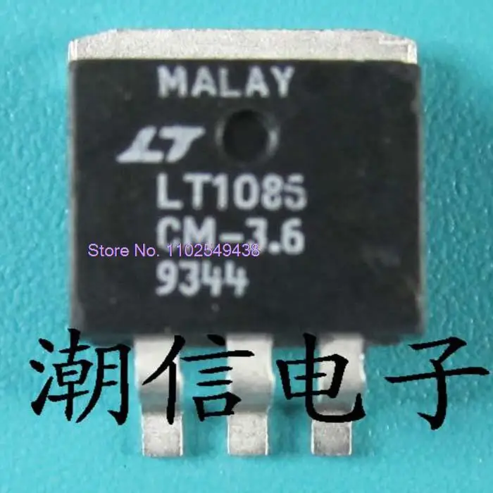 

5PCS/LOT LT1085CM-3.6 3A 3.6V