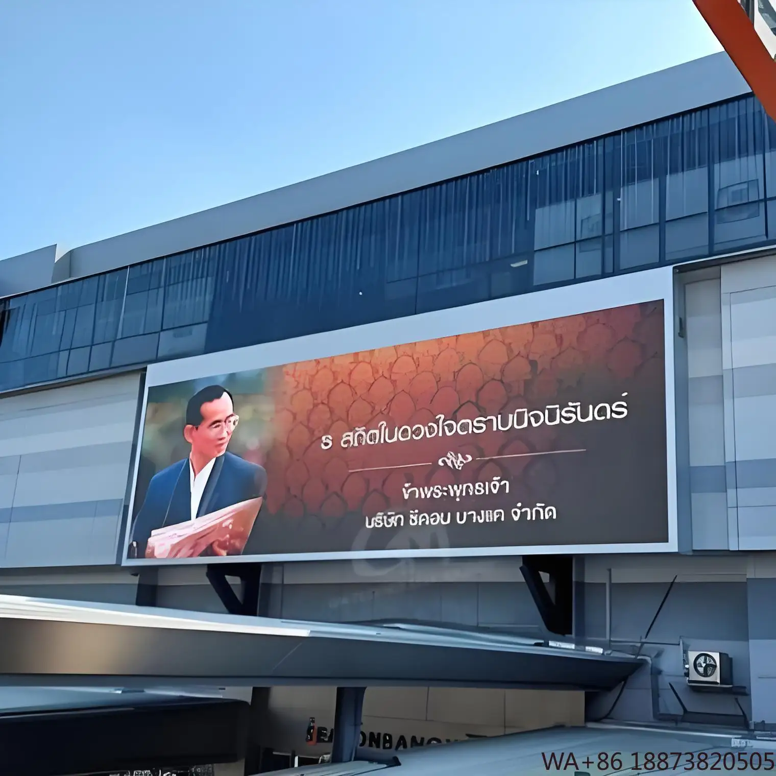 LED عرض في الهواء الطلق P4 لوحة مقاومة للماء 320*160 مللي متر SMD كامل اللون ملصق IP65 الصف مقاوم للماء لافتات في الهواء الطلق #4