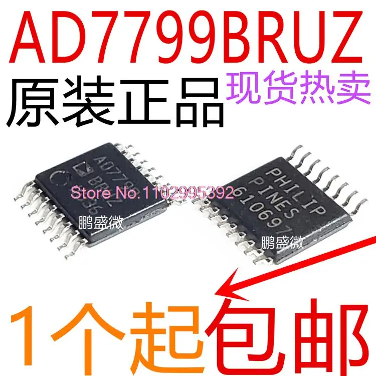 AD7799BRUZ-REEL AD7799BRUZ TSSOP16 Original, in stock. Power IC