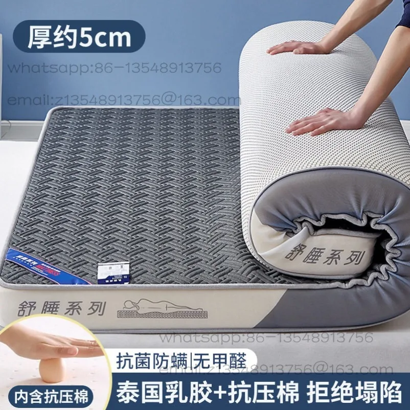 5cm-thick-latex-mattress-soft-mattress-special-student-dormitory-for-home-rental-single-memory-cotton-sponge-tatami-mattress