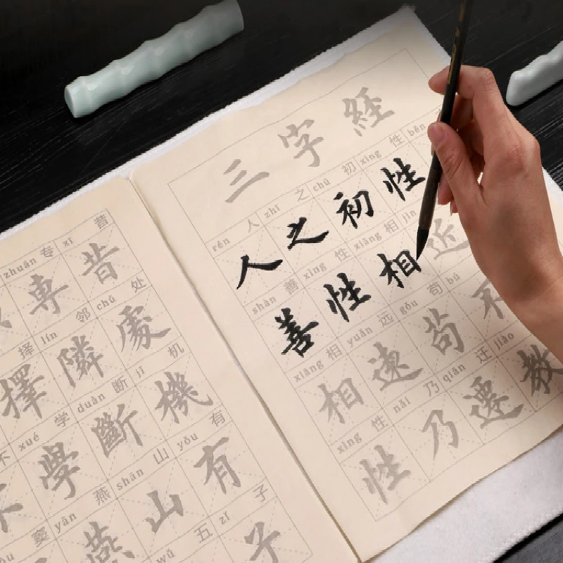 

Ou's Style Poems Copybook Medium Regular Script Brush Pen Copybooks Basic Chinese Characters Calligraphy Copybook for Beginners
