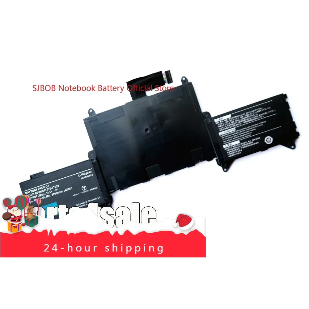 

Новый оригинальный OEM аккумулятор PC-VP-BP95 для ноутбука NEC LaVie Z LZ650 LZ750 OP-570-77023