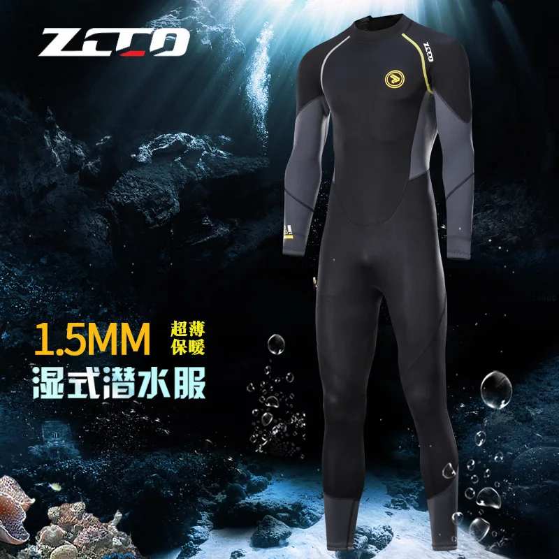 

ZCCO New 1.5mm Surfing Fishing Hunting Diving Suit Male One-Piece Sunscreen Warm Snorkeling Swimming Winter Swim Jellyfish Suit